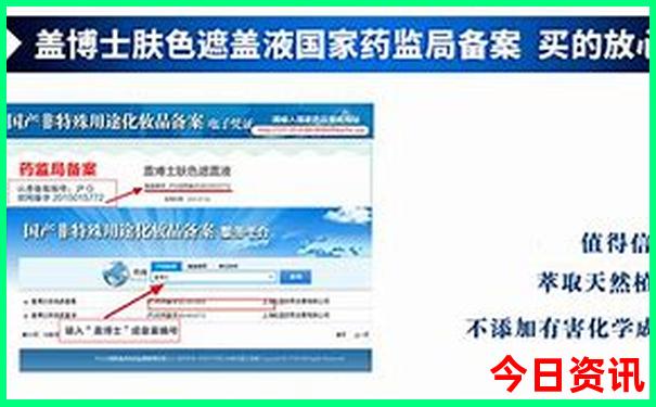 成都3日游自由行攻略